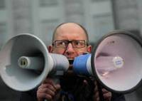 Яценюк о «Беркуте» на Майдане: Мы окружили их, они окружили нас